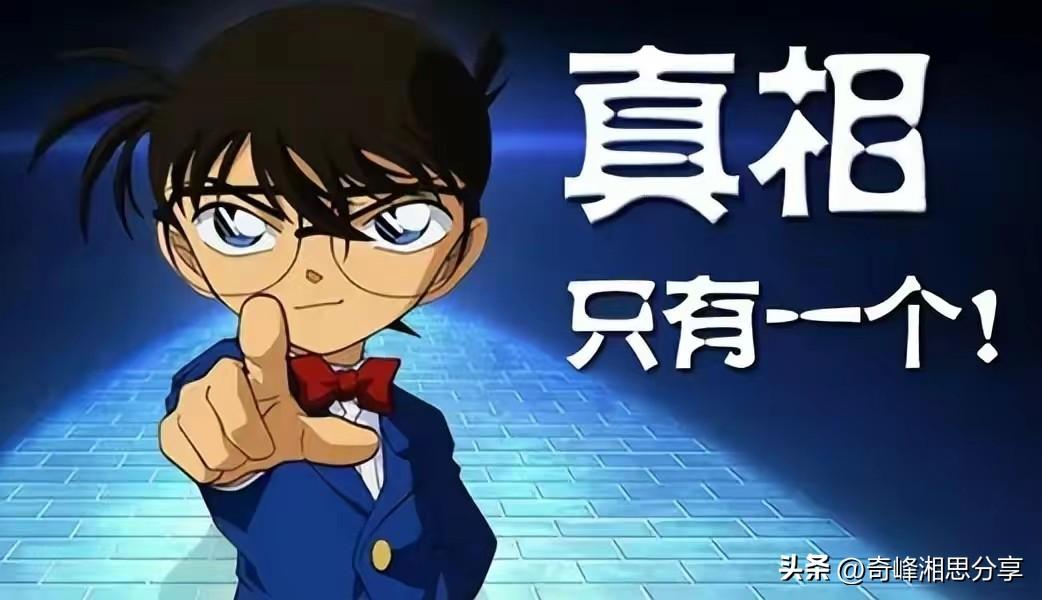 火烧城村委会最新招聘启事概览