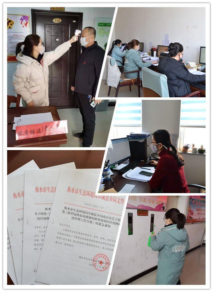 阜城县医疗保障局新项目助力医疗保障服务水平提升，共建健康阜城
