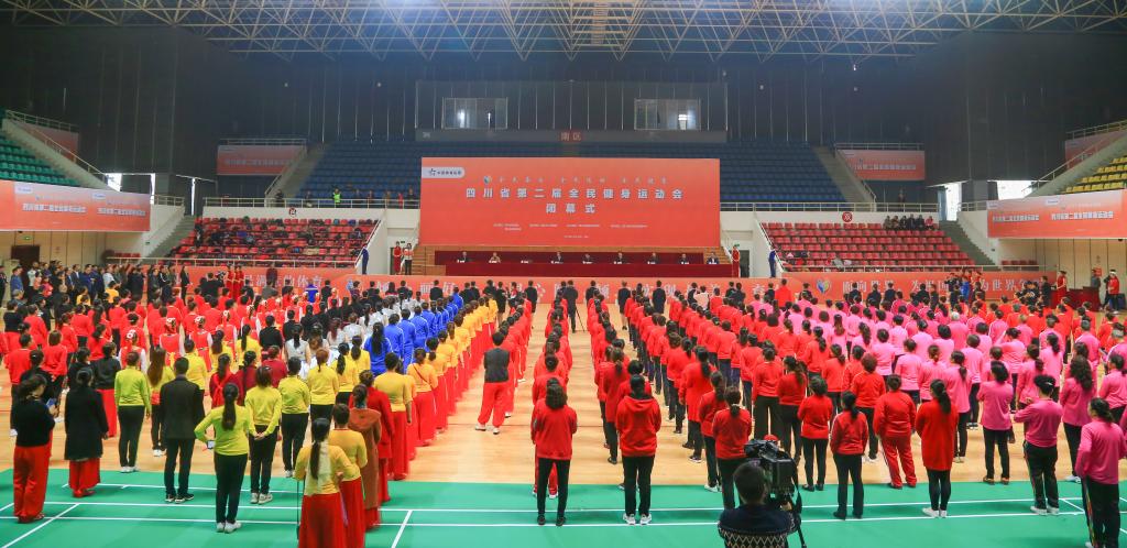 喜德县体育馆新领导引领开启新篇章