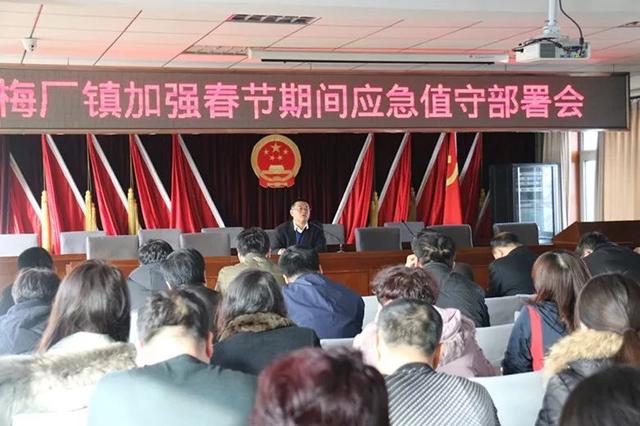 梅厂镇交通建设蓬勃发展，最新动态与未来展望