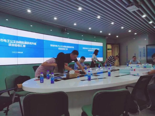 金湾区数据和政务服务局最新项目概览，一站式了解最新进展与动态