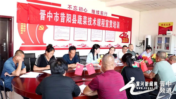 山西省晋中市昔阳县不详乡镇最新招聘信息