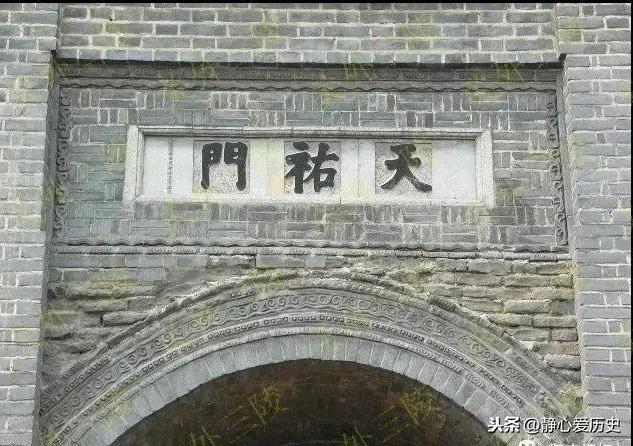 铁岭市首府住房改革委员会办公室领导团队及最新住房改革动态
