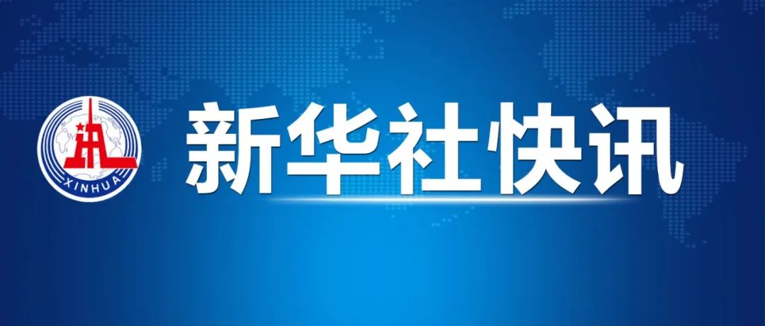 西沙群岛统计局最新招聘启事
