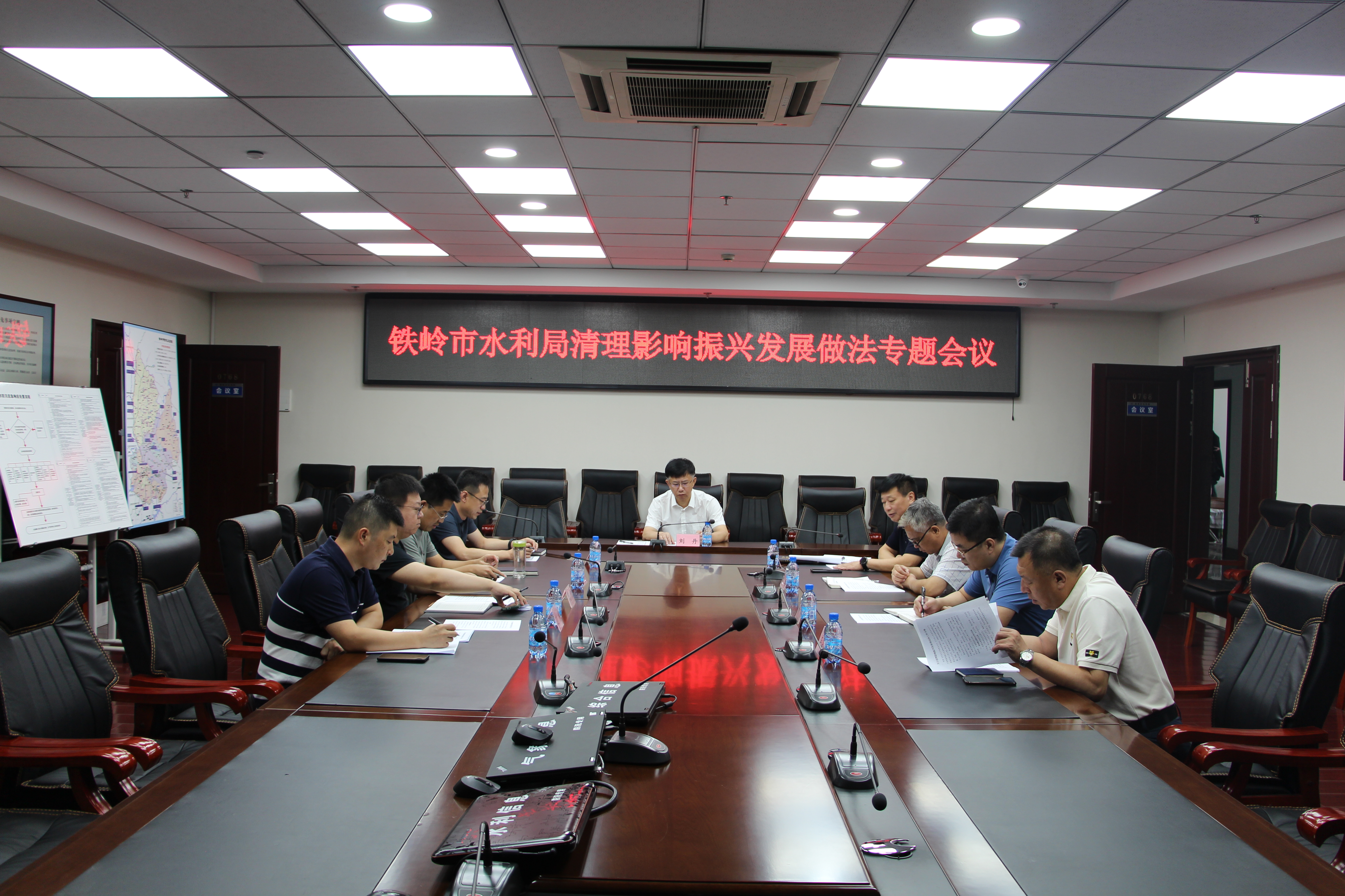 龙潭区水利局最新新闻发布
