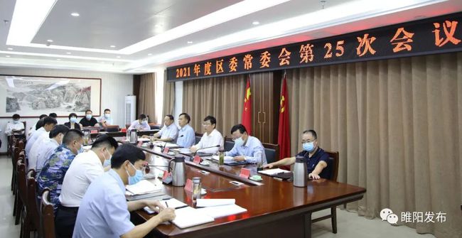 华强村委会重塑领导团队，开启新篇章，最新人事任命揭晓