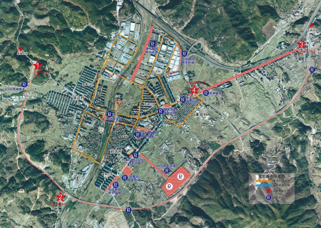 龙泉市防疫检疫站最新发展规划概览