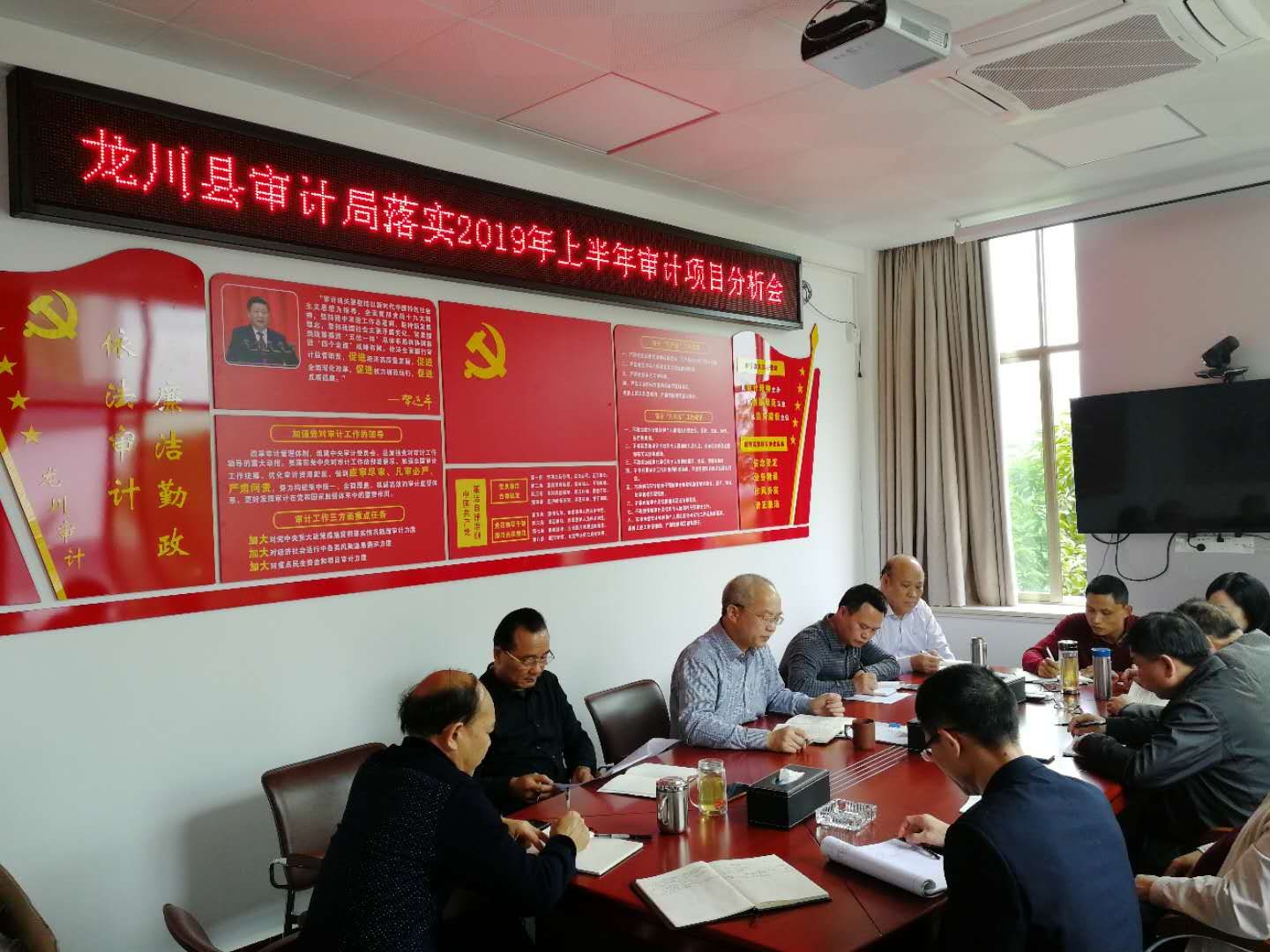 苍南县审计局最新项目深度解析报告