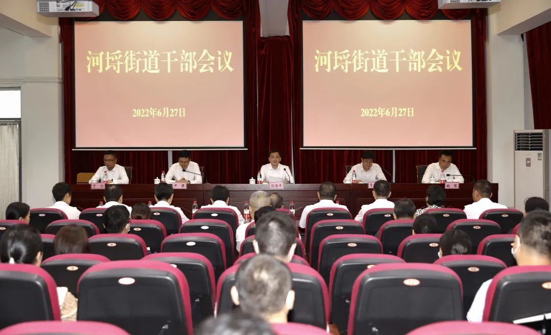 汩河街道人事任命揭晓，共筑未来发展新篇章，引领新篇章之路