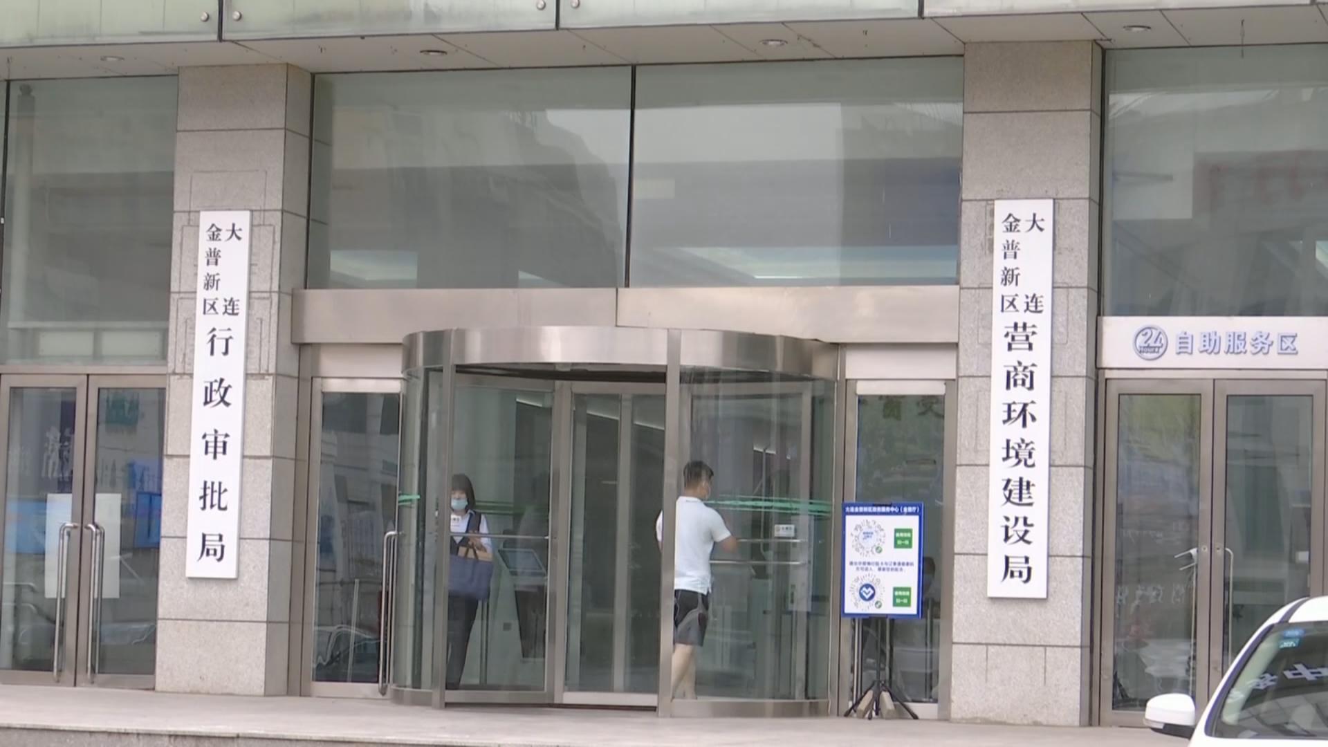 2025年3月1日 第15页
