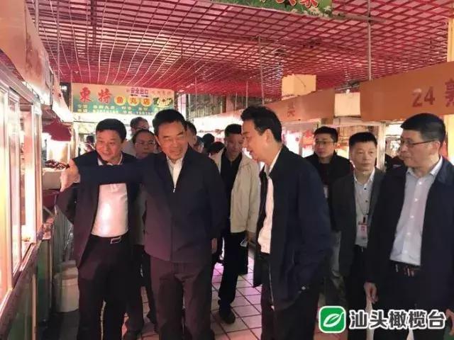 文光街道新任领导团队引领地区发展新篇章