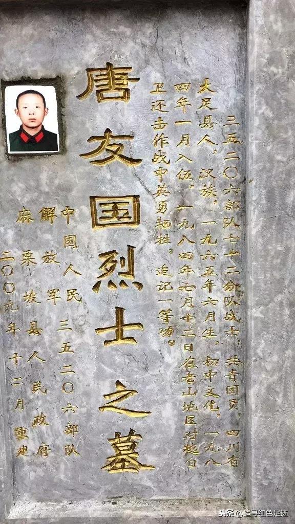 大足县初中领导团队，引领教育未来的新力量