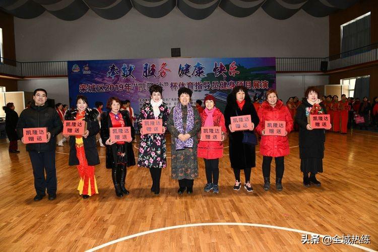栾城县文化广电体育和旅游局新项目助力县域文化体育事业飞跃发展