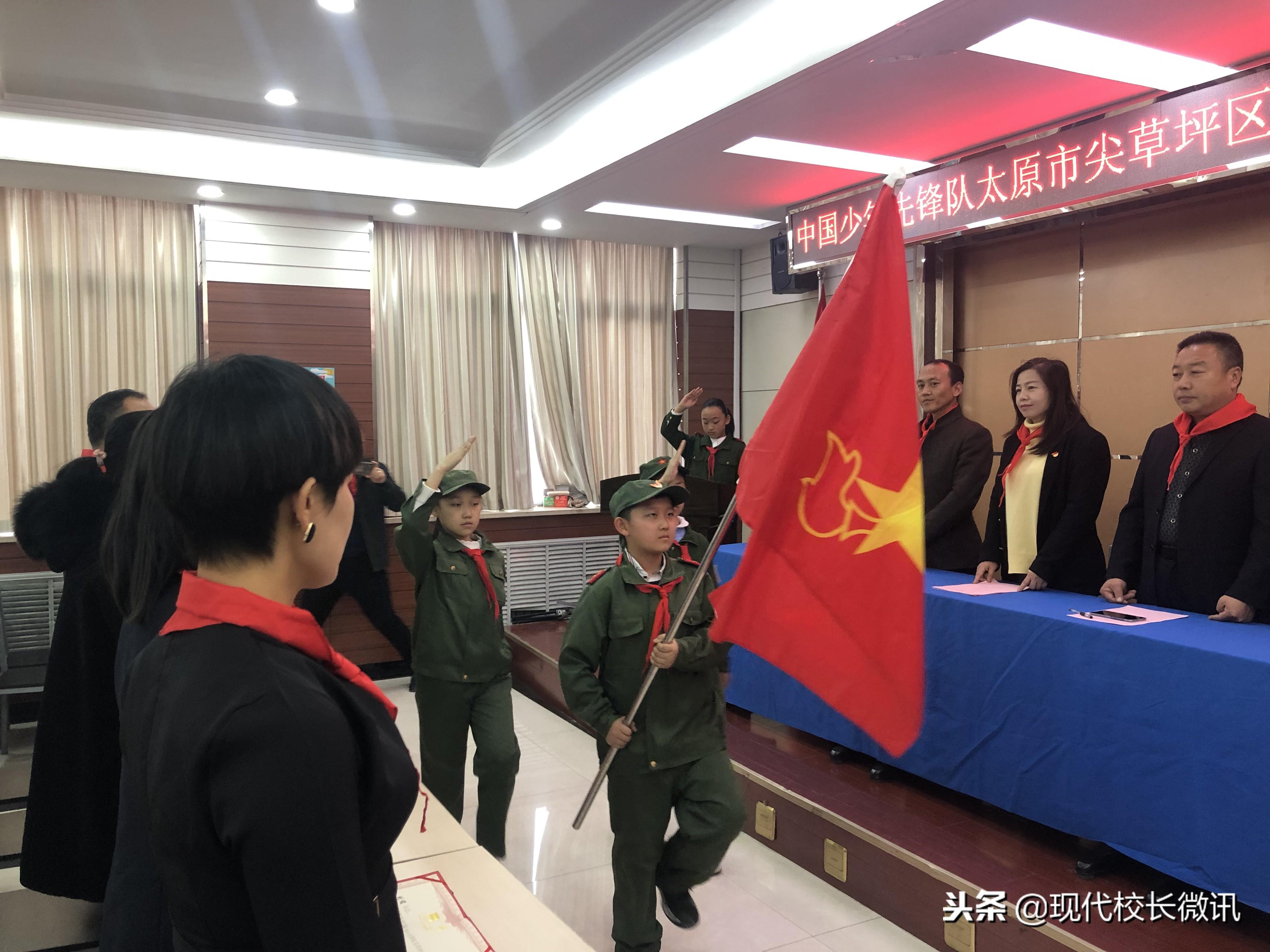 尖草坪区教育局领导团队引领教育革新篇章