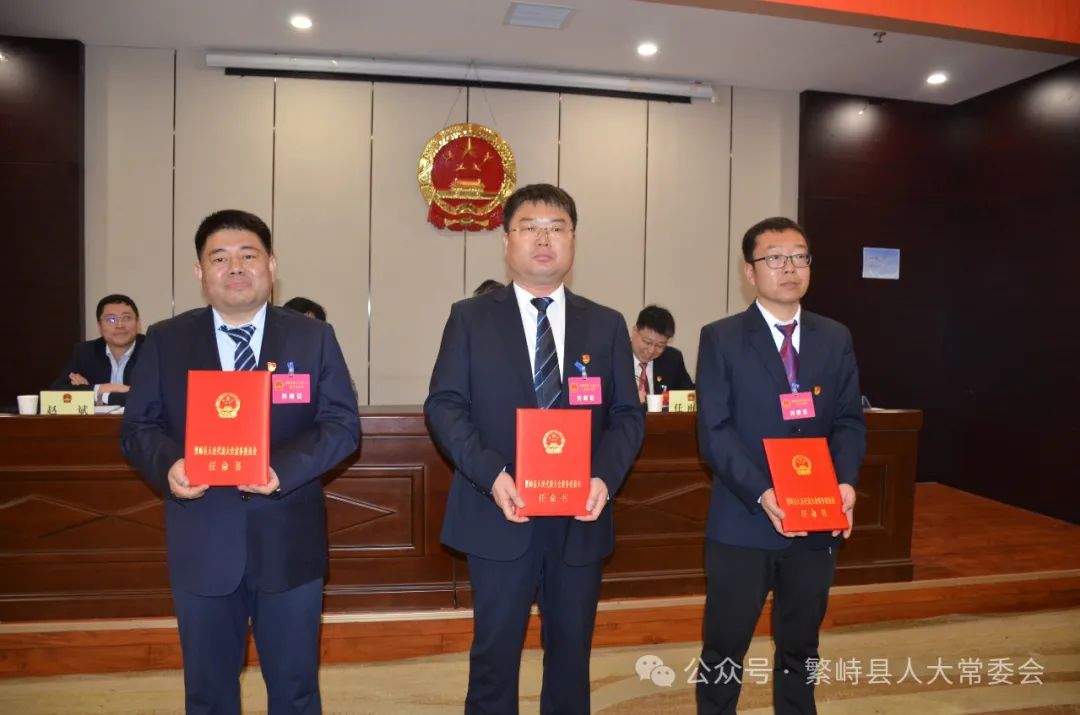 固安县统计局人事任命，统计事业迈向新高度