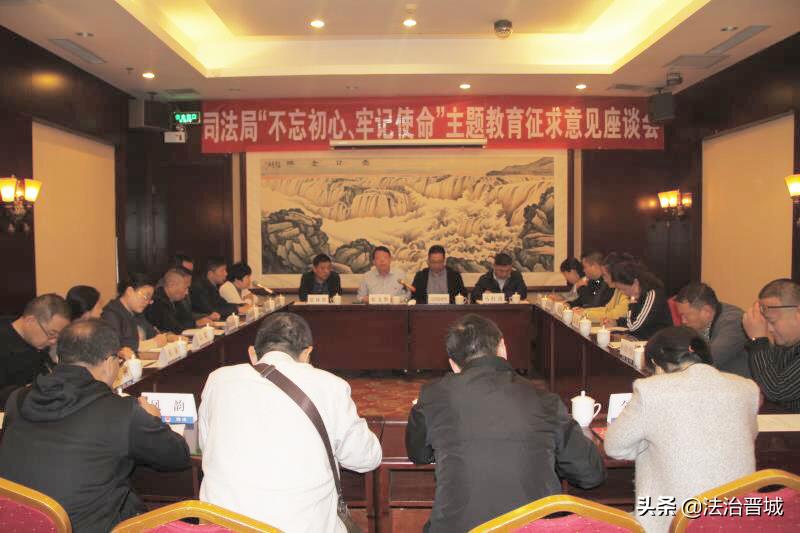 老城区司法局最新招聘信息详解，岗位、要求与程序全解析