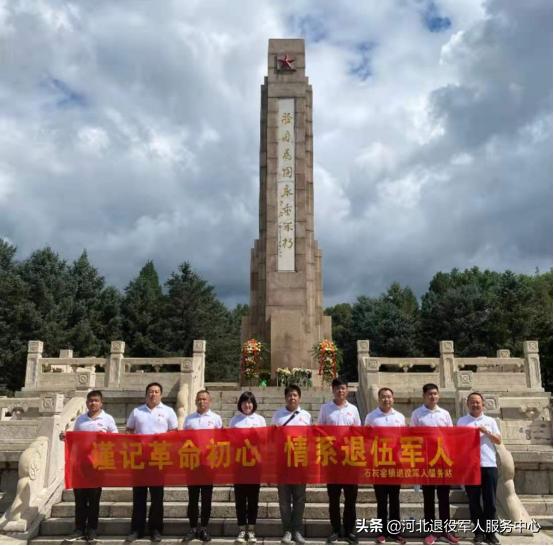 承德县住房和城乡建设局最新动态报道