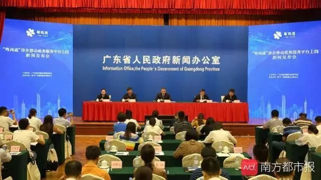 大英县数据和政务服务局领导团队概览