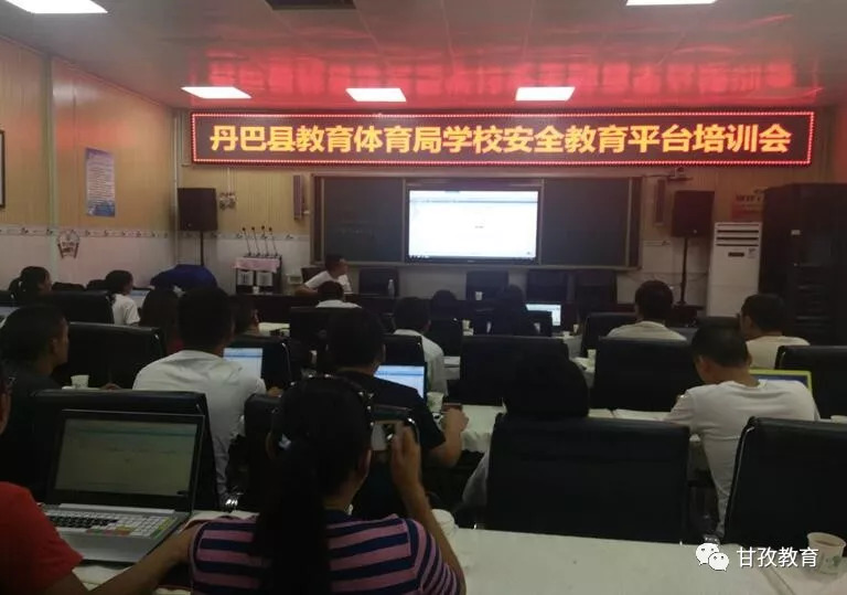 乃东县科技局及关联企业招聘资讯详解