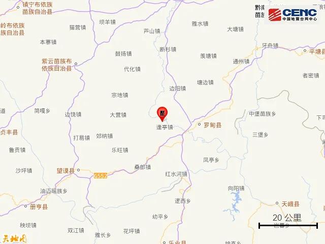 保德县土崖塔乡最新发展规划概述