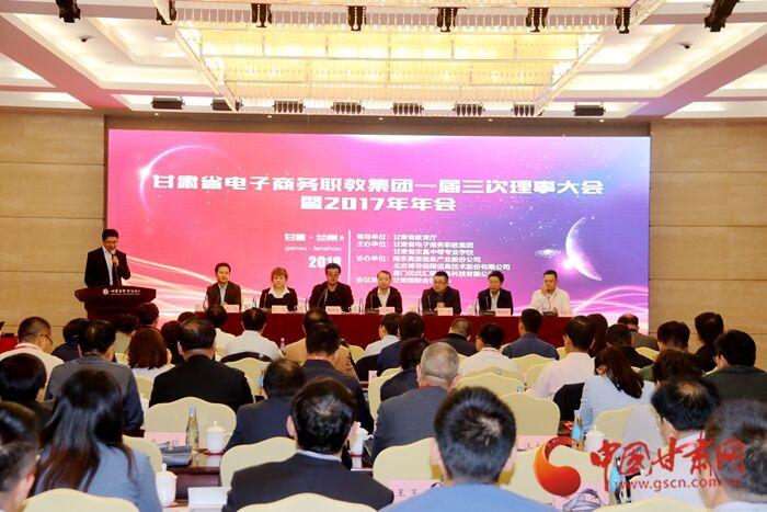 陇南市商务局领导团队全新亮相，未来展望与期待