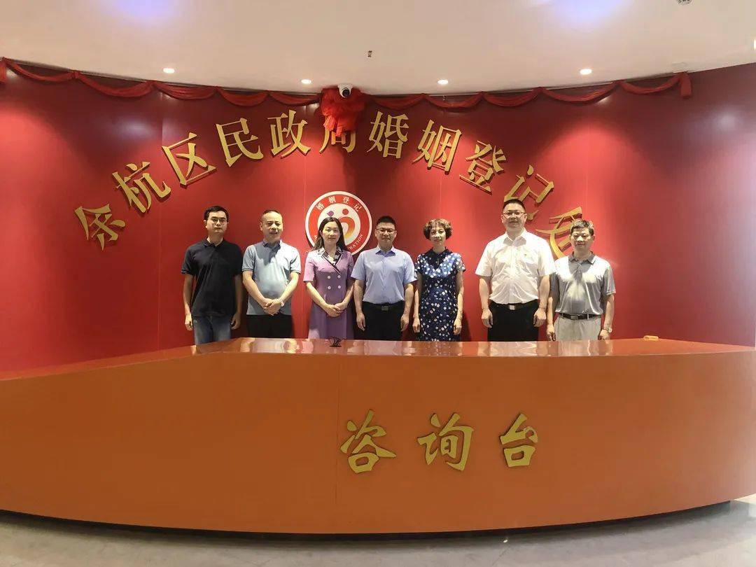 上城区民政局发展规划，构建和谐社会，提升民生福祉服务