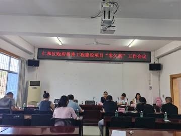 樊城区人力资源和社会保障局新项目启动，助力人力资源高质量发展