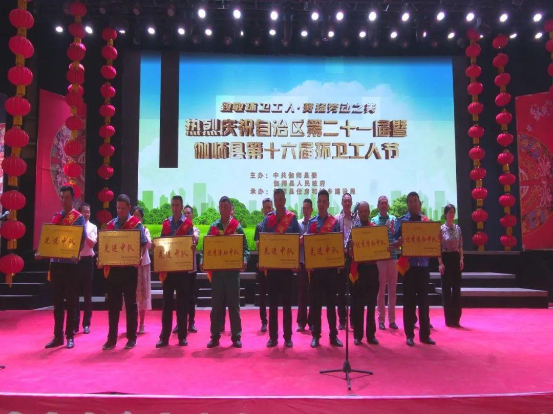 伽师县卫生健康局最新发展规划概览
