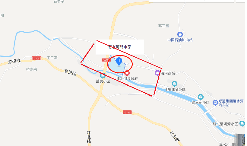 恒山区司法局最新招聘信息详解