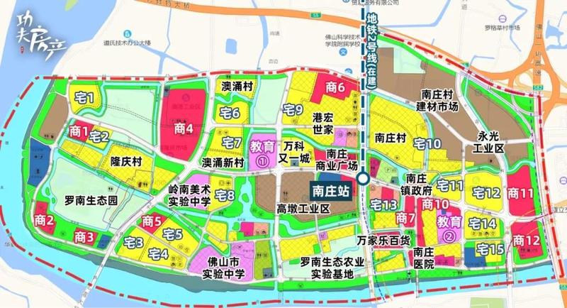 落幕流苏