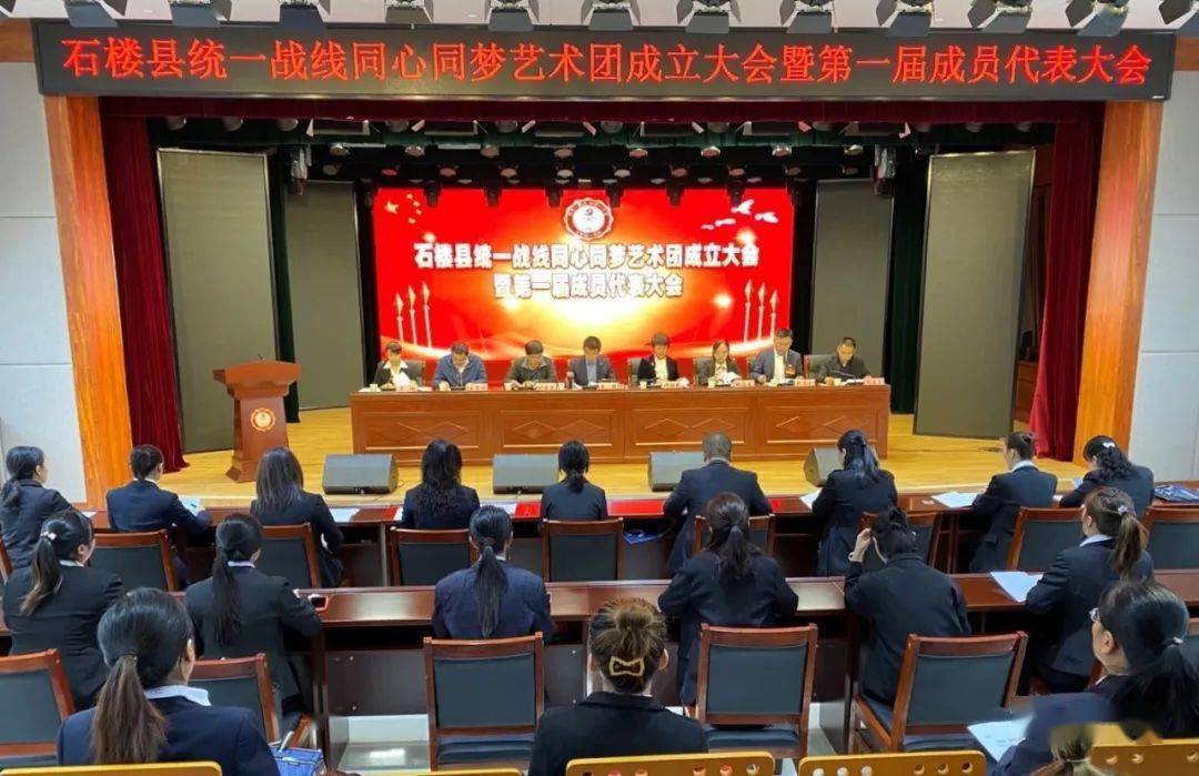 海龙镇新任领导团队引领未来腾飞之路