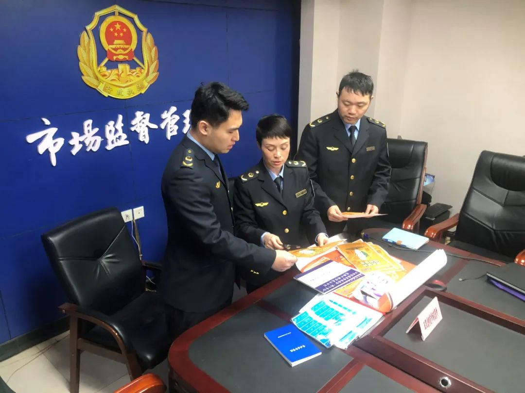 伍家岗区市场监督管理局领导团队最新概述