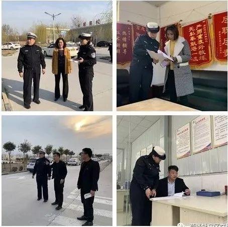 牡丹区教育局发展规划，塑造教育未来，助力区域繁荣新篇章
