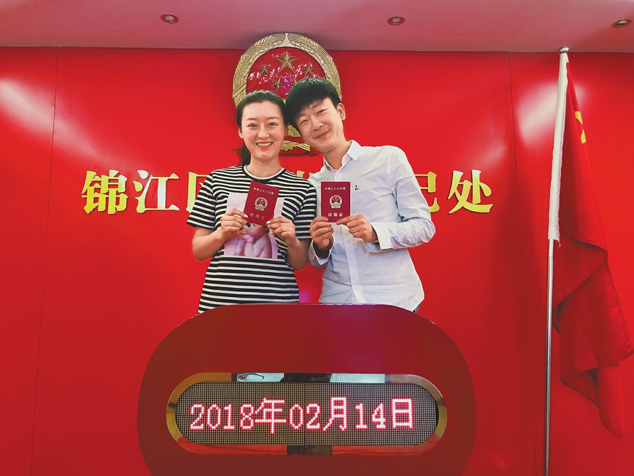 锦江区民政局深化服务升级，提升民生福祉