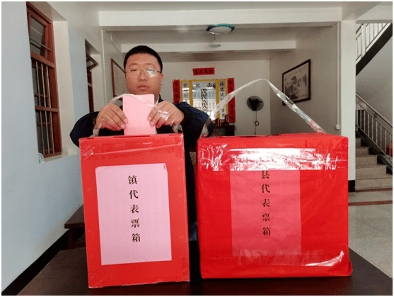 莒溪镇人事任命揭晓，共创辉煌未来新篇章