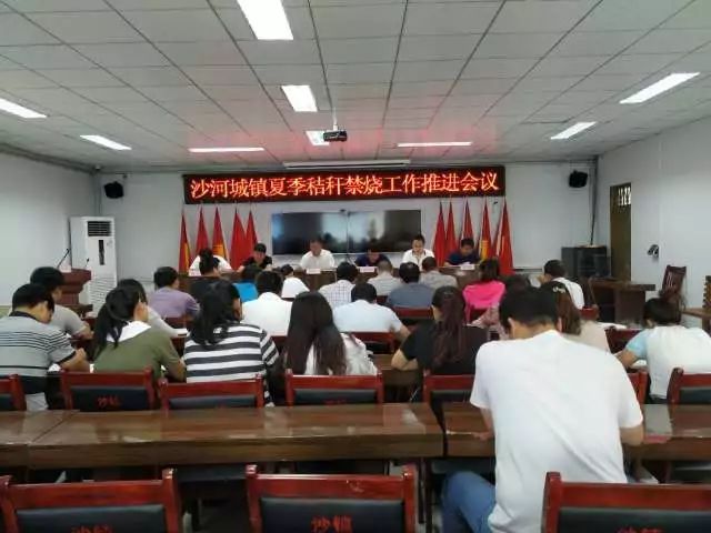 魏家庄镇最新招聘信息全面解析