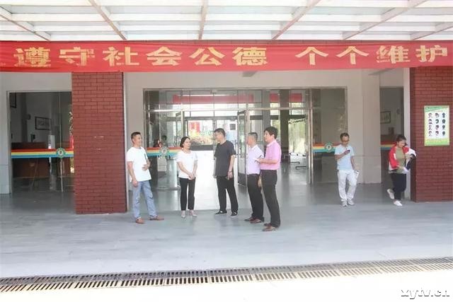 固始县教育局领导团队引领教育改革新篇章