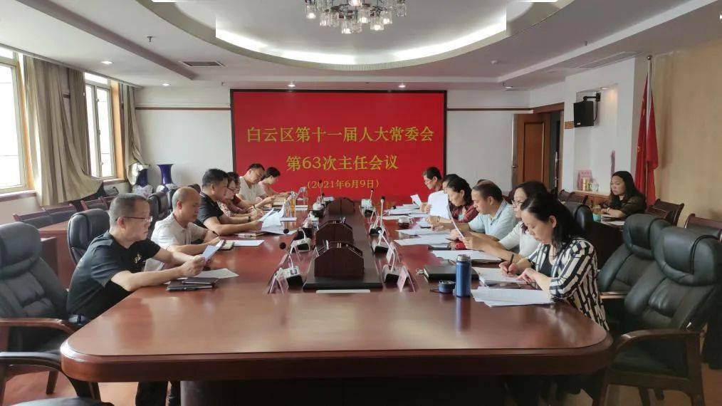 大涝子村民委员会人事任命揭晓，引领乡村发展新篇章