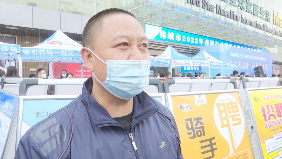 韩城市科技局最新招聘信息全面解析