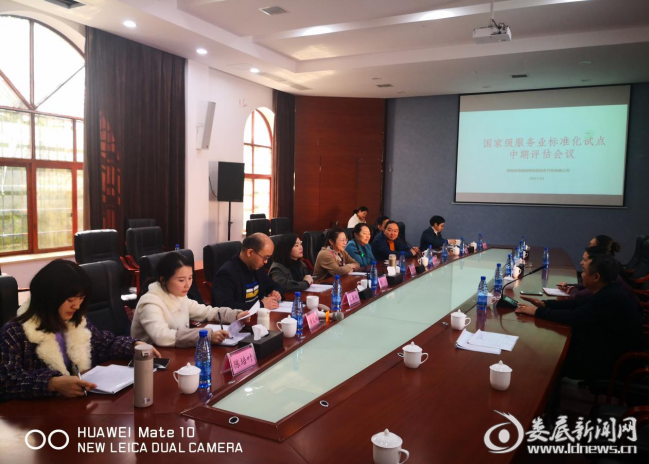 集安市市场监督管理局新项目推动市场监管现代化，助力地方经济高质量发展
