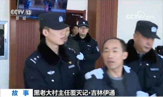 孟嘎荣村发展与进步的新动态
