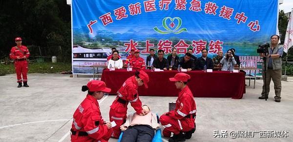巴马瑶族自治县应急管理局领导团队最新概述