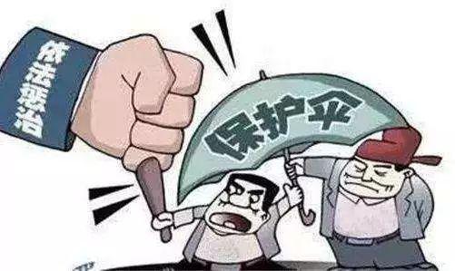 桃源县水利局推动水利建设高质量发展新动态