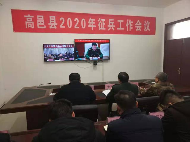 塔河县文化广电体育和旅游局领导团队最新概况