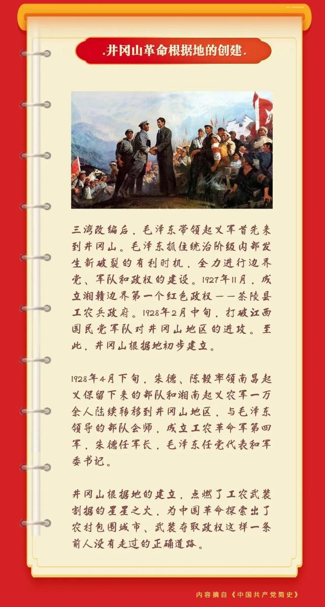 宜丰县特殊教育事业单位发展规划展望