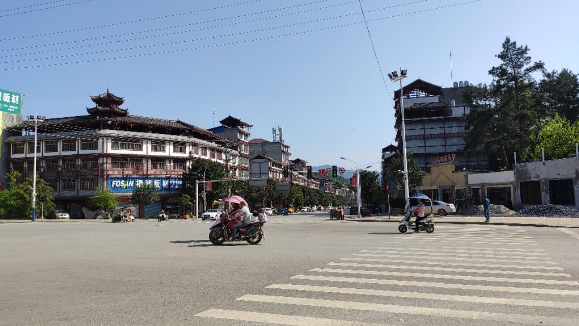 城步苗族自治县住房和城乡建设局招聘公告发布