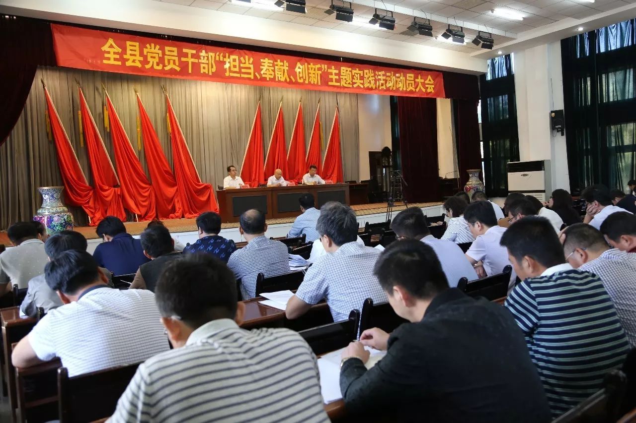 巍山彝族回族自治县审计局最新动态报道
