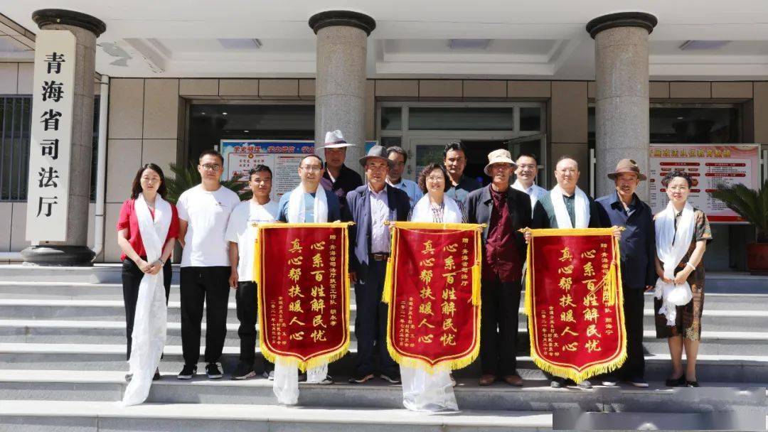 下川村民委员会领导团队全新亮相，未来工作展望与规划