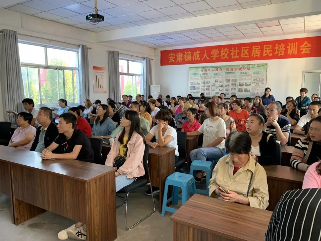 徐水县成人教育事业单位发展规划展望