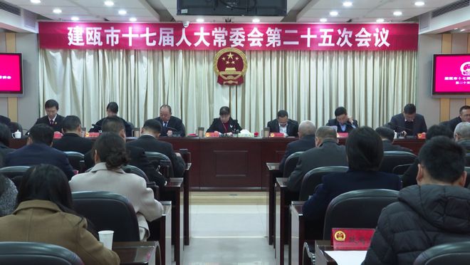 麻塘镇人事新任命，新篇章正式开启